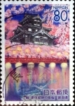 Stamps Japan -  Scott#Z475 intercambio, 0,75 usd 80 y. 2001