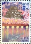 Stamps Japan -  Scott#Z475 intercambio, 0,75 usd 80 y. 2001