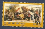 Stamps : Asia : China :  Guerra del Partido Comunista contra Partido Nacionalista(Kuomin Tang)