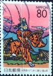 Stamps Japan -  Scott#Z353 intercambio, 0,75 usd 80 y. 1999