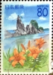 Stamps Japan -  Scott#Z817d intercambio, 1,00 usd 80 y. 2007