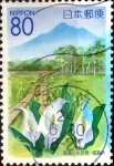 Stamps Japan -  Scott#Z817i intercambio, 1,00 usd 80 y. 2007