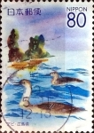 Stamps Japan -  Scott#Z789 intercambio, 1,00 usd 80 y. 2007