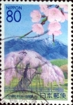 Stamps Japan -  Scott#Z771 intercambio, 1,00 usd 80 y. 2007