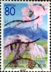 Stamps Japan -  Scott#Z771 intercambio, 1,00 usd 80 y. 2007