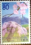 Stamps Japan -  Scott#Z771 intercambio, 1,00 usd 80 y. 2007