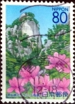 Stamps Japan -  Scott#Z773 intercambio, 1,00 usd 80 y. 2007