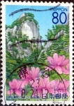 Stamps Japan -  Scott#Z773 intercambio, 1,00 usd 80 y. 2007