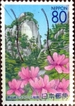 Sellos de Asia - Japn -  Scott#Z773 intercambio, 1,00 usd 80 y. 2007