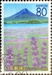 Stamps Japan -  Scott#Z774 intercambio, 1,00 usd 80 y. 2007