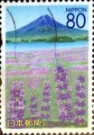 Stamps Japan -  Scott#Z774 intercambio, 1,00 usd 80 y. 2007