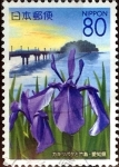 Stamps Japan -  Scott#Z766 intercambio, 1,00 usd 80 y. 2007