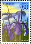 Stamps Japan -  Scott#Z766 intercambio, 1,00 usd 80 y. 2007