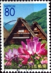 Stamps Japan -  Scott#Z767 intercambio, 1,00 usd 80 y. 2007