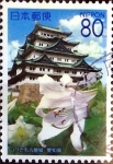 Stamps Japan -  Scott#Z768 intercambio, 1,00 usd 80 y. 2007