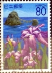 Stamps Japan -  Scott#Z769 intercambio, 1,00 usd 80 y. 2007