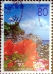 Stamps Japan -  Scott#Z770 intercambio, 1,00 usd 80 y. 2007
