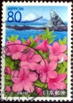 Stamps Japan -  Scott#Z747 intercambio, 1,00 usd 80 y. 2006