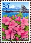 Stamps Japan -  Scott#Z747 intercambio, 1,00 usd 80 y. 2006
