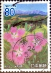 Stamps Japan -  Scott#Z749 intercambio, 1,00 usd 80 y. 2006