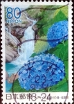 Stamps Japan -  Scott#Z731 intercambio, 1,10 usd 80 y. 2006