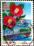 Stamps Japan -  Scott#Z733 intercambio, 1,10 usd 80 y. 2006