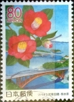 Sellos de Asia - Japn -  Scott#Z733 intercambio, 1,10 usd 80 y. 2006