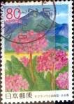 Stamps Japan -  Scott#Z735 intercambio, 1,10 usd 80 y. 2006