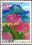 Stamps Japan -  Scott#Z735 intercambio, 1,10 usd 80 y. 2006