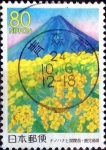 Stamps Japan -  Scott#Z738 intercambio, 1,10 usd 80 y. 2006