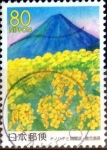 Stamps Japan -  Scott#Z738 intercambio, 1,10 usd 80 y. 2006
