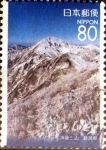 Stamps Japan -  Scott#Z725 intercambio, 1,10 usd 80 y. 2006