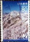 Sellos de Asia - Japn -  Scott#Z725 intercambio, 1,10 usd 80 y. 2006