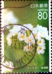 Sellos de Asia - Japn -  Scott#Z726 intercambio, 1,10 usd 80 y. 2006