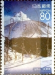 Stamps Japan -  Scott#Z727 intercambio, 1,10 usd 80 y. 2006
