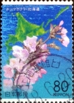 Stamps Japan -  Scott#Z701 intercambio, 1,10 usd 80 y. 2005