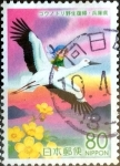 Stamps Japan -  Scott#Z688 intercambio, 1,10 usd 80 y. 2005