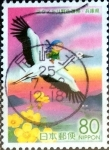 Stamps Japan -  Scott#Z688 intercambio, 1,10 usd 80 y. 2005