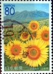 Stamps Japan -  Scott#Z669 intercambio, 1,10 usd 80 y. 2005
