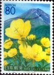 Stamps Japan -  Scott#Z671 intercambio, 1,10 usd 80 y. 2005