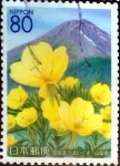 Stamps Japan -  Scott#Z671 intercambio, 1,10 usd 80 y. 2005