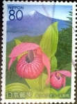 Stamps Japan -  Scott#Z672 intercambio, 1,10 usd 80 y. 2005