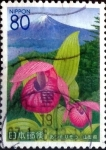 Stamps Japan -  Scott#Z672 intercambio, 1,10 usd 80 y. 2005