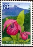 Stamps Japan -  Scott#Z672 intercambio, 1,10 usd 80 y. 2005
