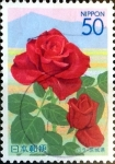Stamps Japan -  Scott#Z642 intercambio, 1,10 usd 80 y. 2004