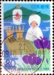 Stamps Japan -  Scott#Z598 intercambio, 1,00 usd 80 y. 2003