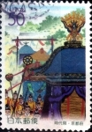 Stamps Japan -  Scott#Z596 intercambio, 0,60 usd 50 y. 2003