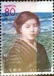 Stamps Japan -  Scott#Z589 intercambio, 1,00 usd 80 y. 2003