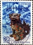 Sellos de Asia - Japn -  Scott#Z588 intercambio, 1,00 usd 80 y. 2003