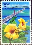 Sellos de Asia - Japn -  Scott#Z565 intercambio, 0,60 usd 50 y. 2002
